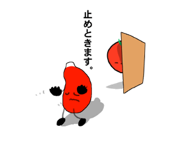 Daily life in Tomakawa and Ketchuplin sticker #14858467