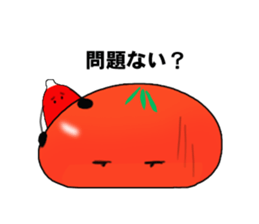 Daily life in Tomakawa and Ketchuplin sticker #14858472