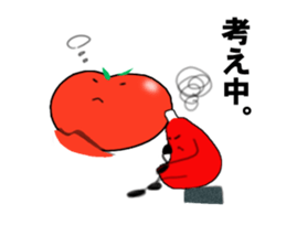 Daily life in Tomakawa and Ketchuplin sticker #14858478