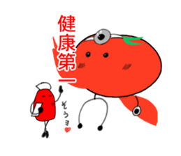 Daily life in Tomakawa and Ketchuplin sticker #14858481