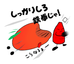 Daily life in Tomakawa and Ketchuplin sticker #14858487