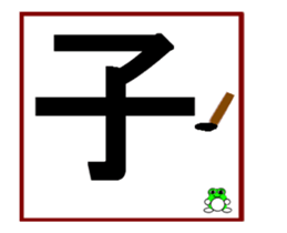 Large letters-4 sticker #14858497