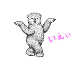 Grimy Bear Animated sticker #14858566