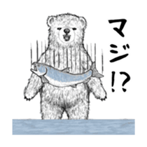 Grimy Bear Animated sticker #14858568