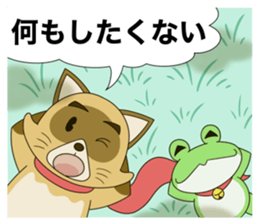 Tanuki Hachiemon the phantom thief 2 new sticker #14858582