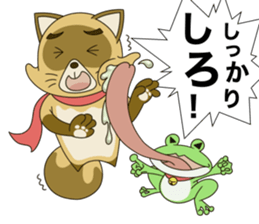 Tanuki Hachiemon the phantom thief 2 new sticker #14858584