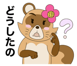 Tanuki Hachiemon the phantom thief 2 new sticker #14858585