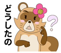 Tanuki Hachiemon the phantom thief 2 new sticker #14858585
