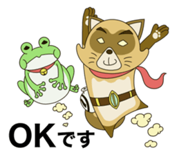 Tanuki Hachiemon the phantom thief 2 new sticker #14858587