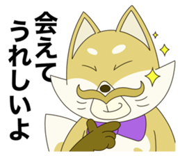 Tanuki Hachiemon the phantom thief 2 new sticker #14858592