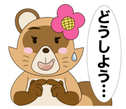 Tanuki Hachiemon the phantom thief 2 new sticker #14858593