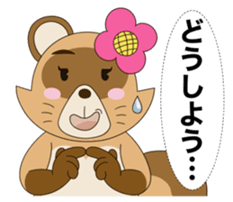 Tanuki Hachiemon the phantom thief 2 new sticker #14858593