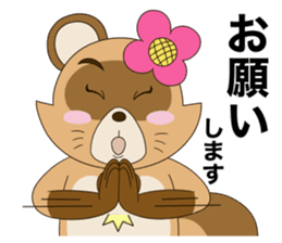 Tanuki Hachiemon the phantom thief 2 new sticker #14858594