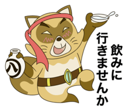 Tanuki Hachiemon the phantom thief 2 new sticker #14858599