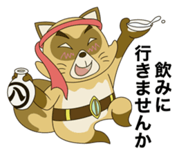 Tanuki Hachiemon the phantom thief 2 new sticker #14858599