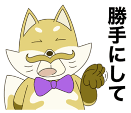 Tanuki Hachiemon the phantom thief 2 new sticker #14858602
