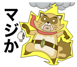 Tanuki Hachiemon the phantom thief 2 new sticker #14858604