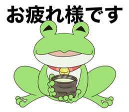 Tanuki Hachiemon the phantom thief 2 new sticker #14858607