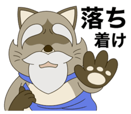 Tanuki Hachiemon the phantom thief 2 new sticker #14858608