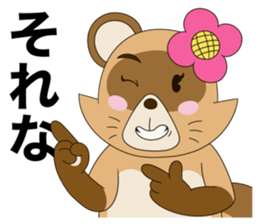 Tanuki Hachiemon the phantom thief 2 new sticker #14858611