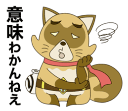 Tanuki Hachiemon the phantom thief 2 new sticker #14858614
