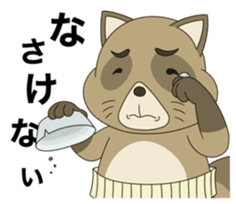 Tanuki Hachiemon the phantom thief 2 new sticker #14858617