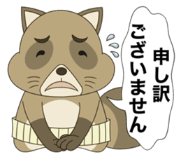 Tanuki Hachiemon the phantom thief 2 new sticker #14858619