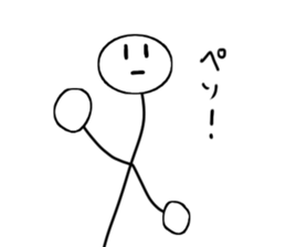 A stick man. 8 sticker #14858666