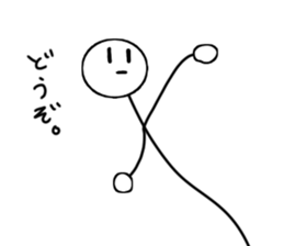 A stick man. 8 sticker #14858675