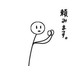 A stick man. 8 sticker #14858679