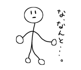 A stick man. 8 sticker #14858687