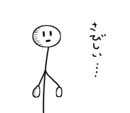 A stick man. 8 sticker #14858691