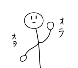 A stick man. 8 sticker #14858693