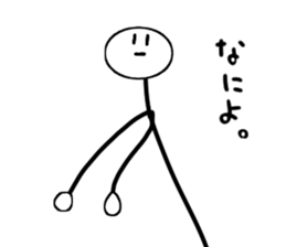 A stick man. 8 sticker #14858694