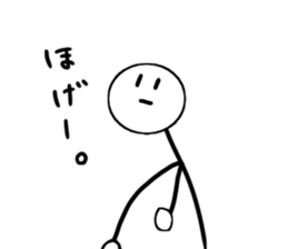 A stick man. 8 sticker #14858696