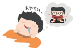 geekpoco sticker #14858722