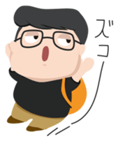 geekpoco sticker #14858725