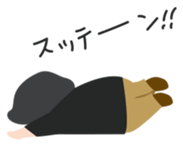 geekpoco sticker #14858737