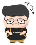 geekpoco sticker #14858755