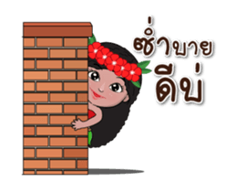 ABdokkaew