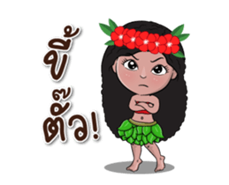 Dok-kaew! sticker #14858763