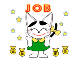 Animation happy cat "FUKU" third series sticker #14858848