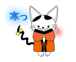 Animation happy cat "FUKU" third series sticker #14858851
