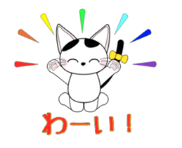 Animation happy cat "FUKU" third series sticker #14858852