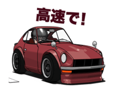 I drive a sports car! sticker #14858864