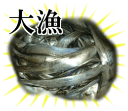 edible fish sticker #14859028