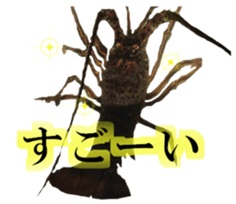 edible fish sticker #14859036