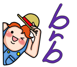 Blemmyae Farmer English Sticker sticker #14859082