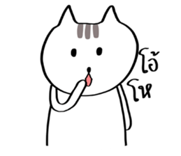 Nya the Cat sticker #14859143