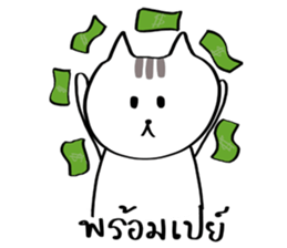 Nya the Cat sticker #14859154